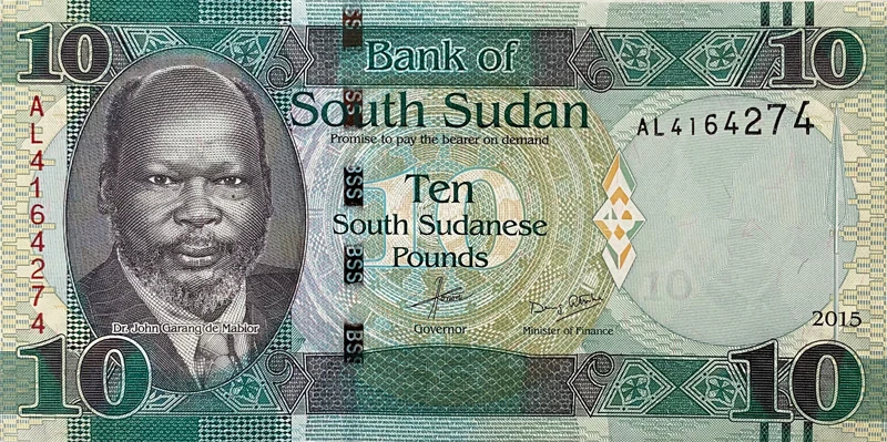 اسکناس سودان جنوبی 10 پوند